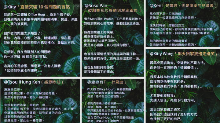 這張海報……你一定要看一下　(281%)