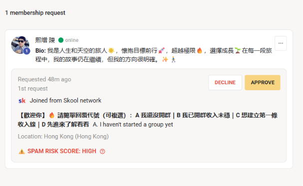 🚫社群不是誰都能進：群長如何辨識高風險帳號？[343%]