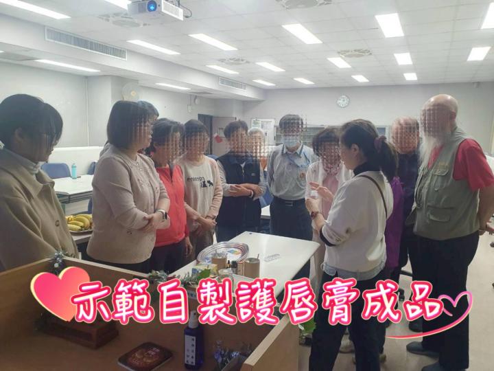 44%Emma用精油芳療來凝聚志工