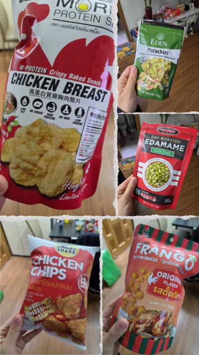 151% 我的減脂零食，嘴饞都不怕...