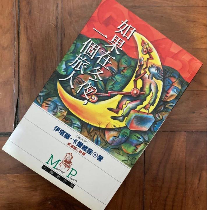 為什麼我們更記住對我們好的人,而不是給我們錢的人? (223%)