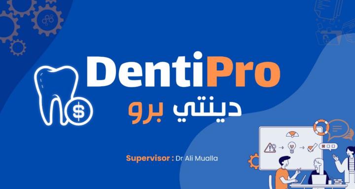 DentiPro