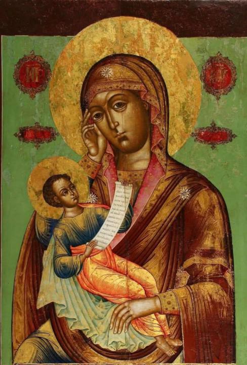 Thè Power of Mother Mary 