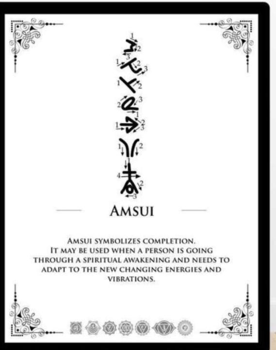 AMSUI Reiki Shamballa MDH