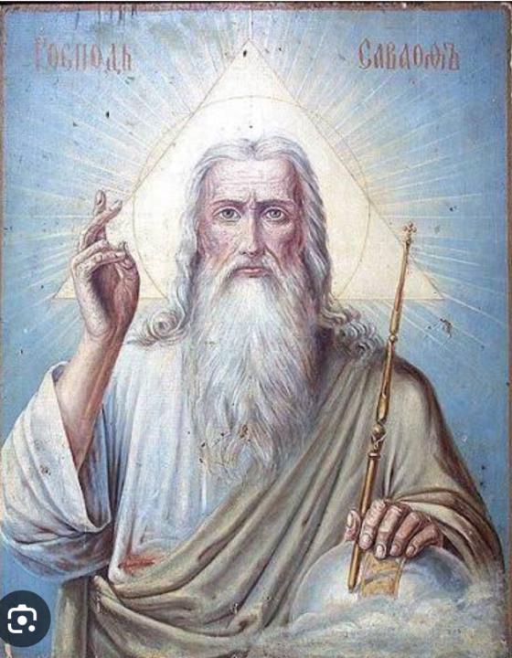 Are they one and the same God?