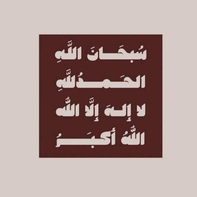 حسين خالد