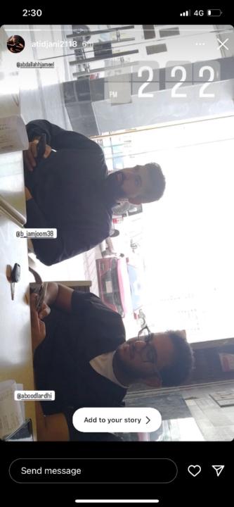 Bakr Jamjoom