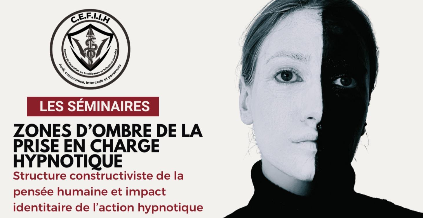 Zones d'ombre de la prise en charge hypnotique