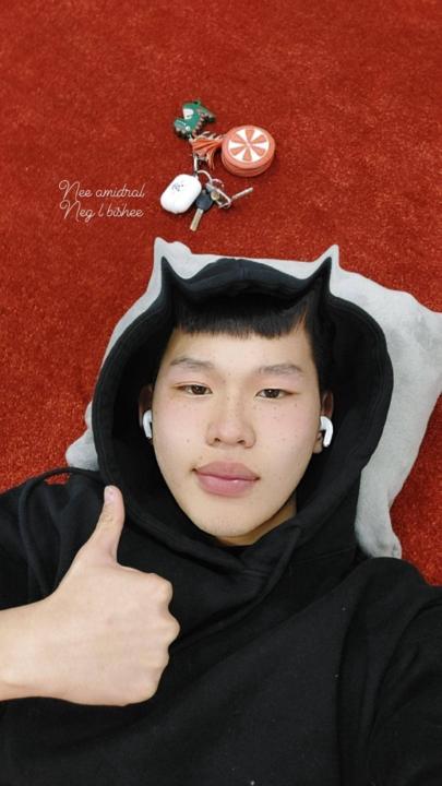 Sergelenbayr Enh-Otgon