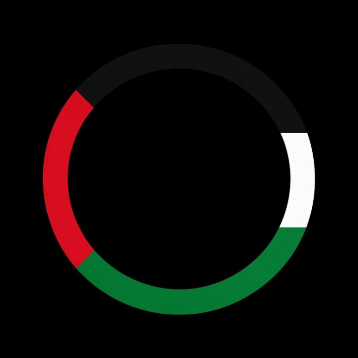 Mohammed Amine Ferhi