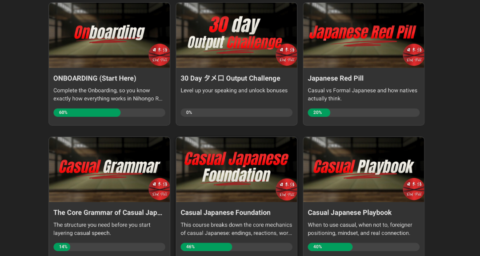 Nihongo Red Pill Dojo 🥋 gallery image