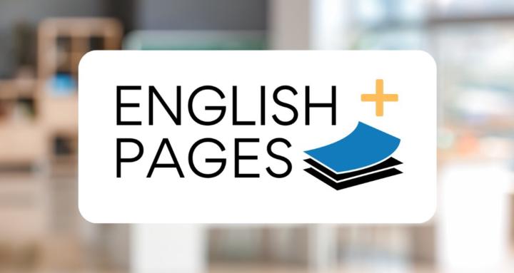 English Pages +