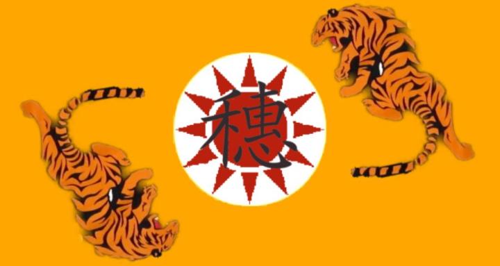 The Sui Dynasty