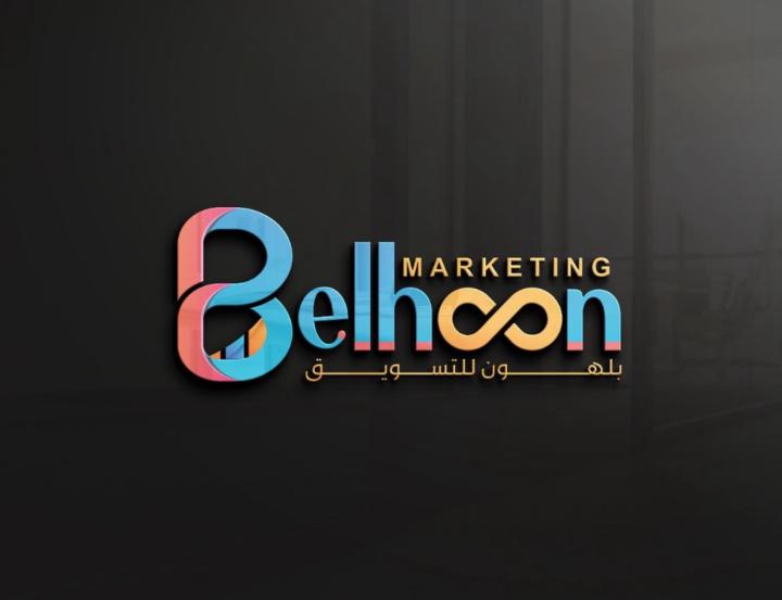 Hasan Rashed belhoon