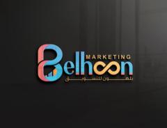 Hasan Rashed belhoon