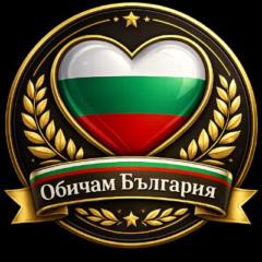 Георги Величков