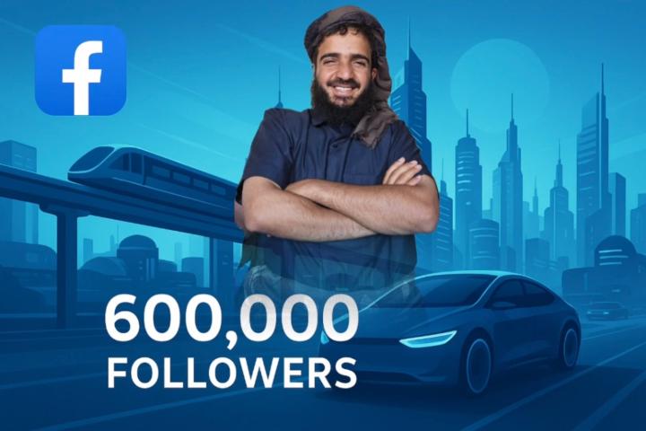 صناع التأثير