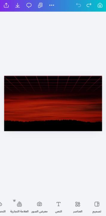 محمد عبدالله