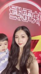 筱婷 林