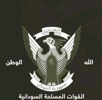 Egbal Hussein