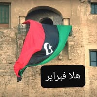 محمد المغربى