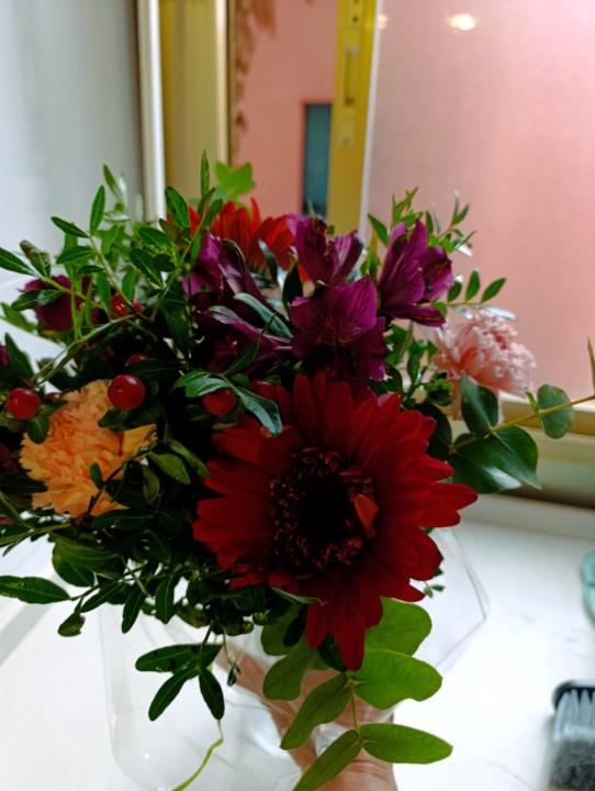 Maite Gálvez Martínez