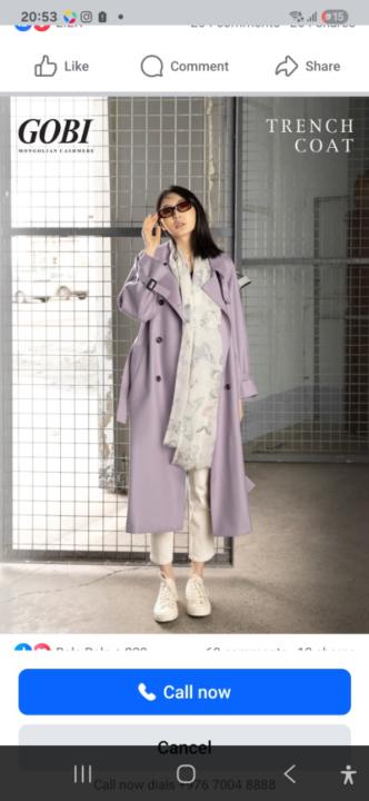 Uurtsaikh Munkhbayar