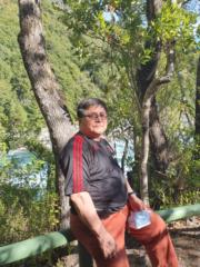 LUIS  alberto Gutierrez  Rojas