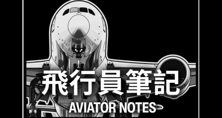 Aviator Notes