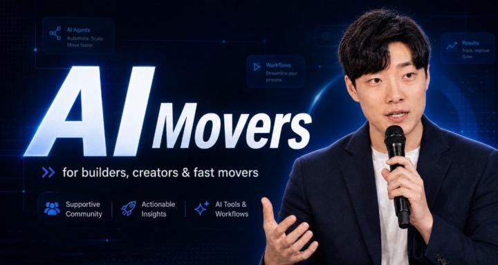 AI Movers