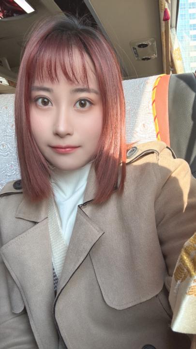 Yu Ying