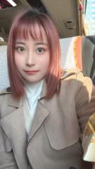 Yu Ying