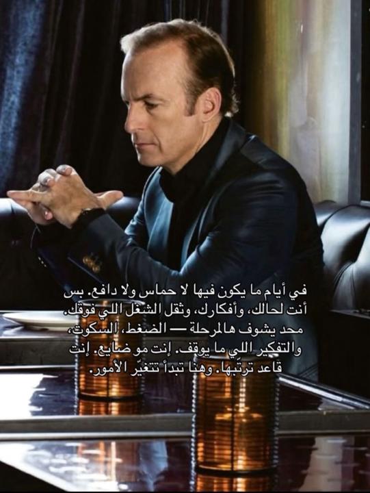 Abdulelah Alfarhan