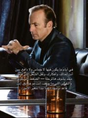 Abdulelah Alfarhan