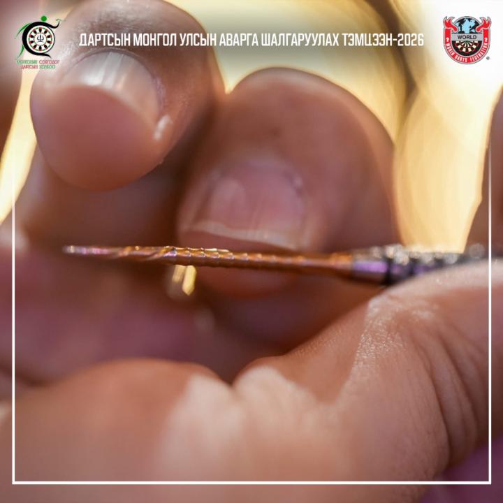 Mendsaikhan Munkhshatar