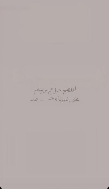 وافي الشمري