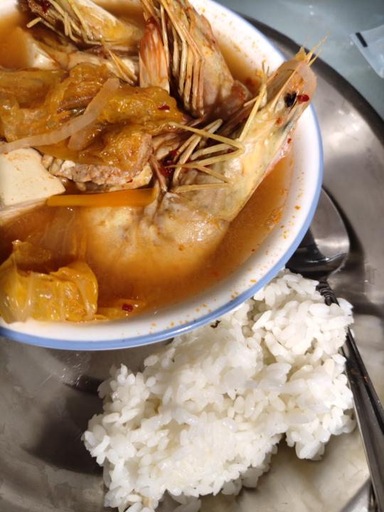 Kimchi soup