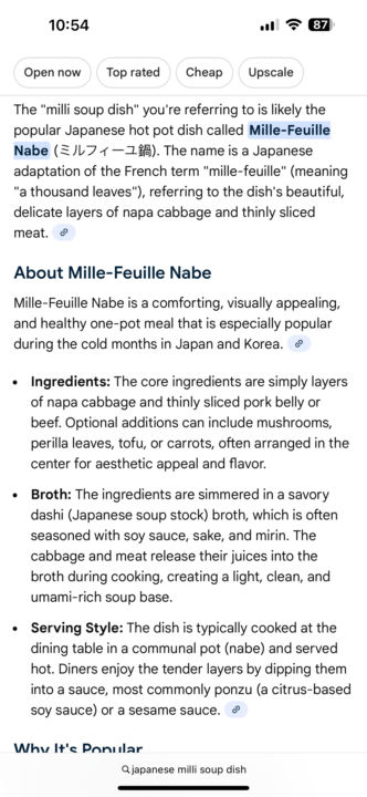 Miso-ish dish inspired by Mille-Feuille Nabe