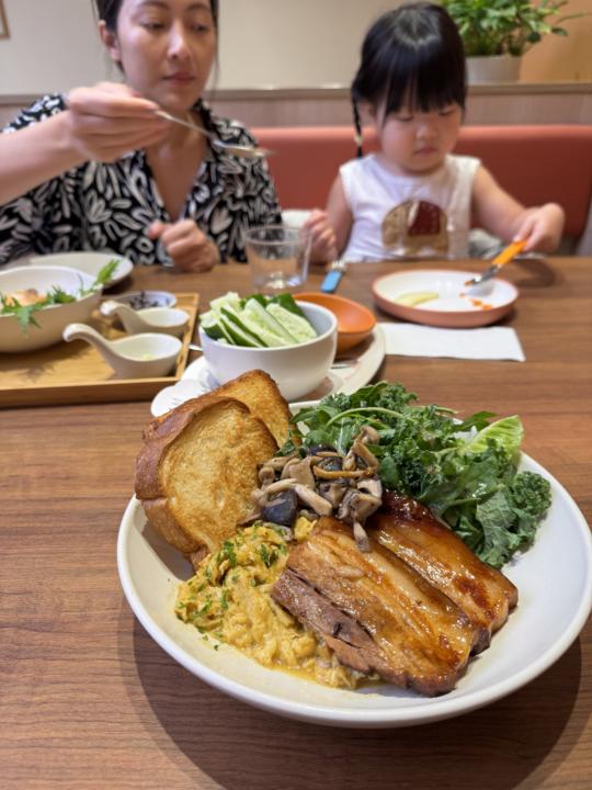 Break the emotional eating cycle! 🍗 —> 🍟 —> 😓