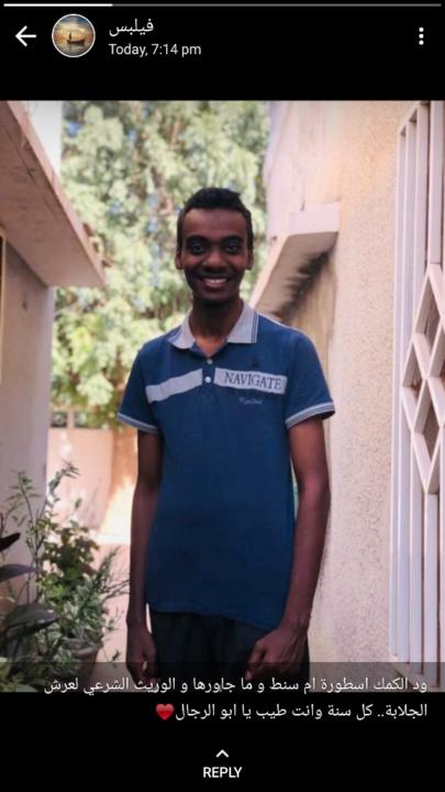Mohamed Abdallah
