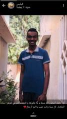 Mohamed Abdallah