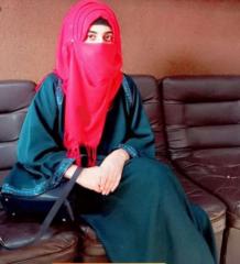 Zile Huma