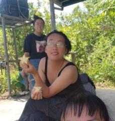 Peggy Yu