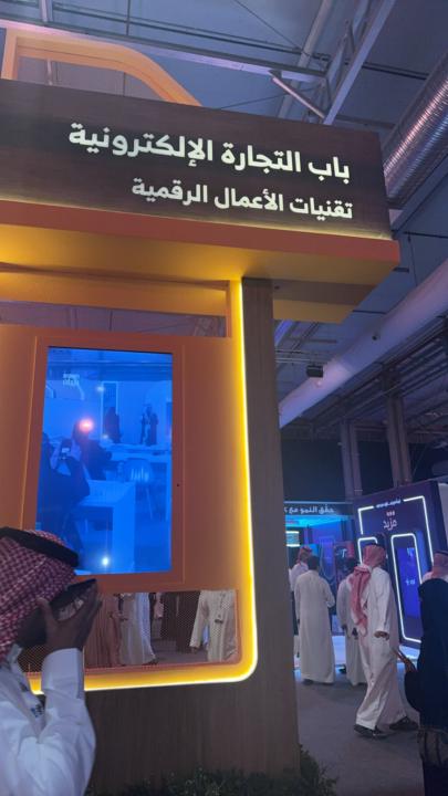 اليوم الاول