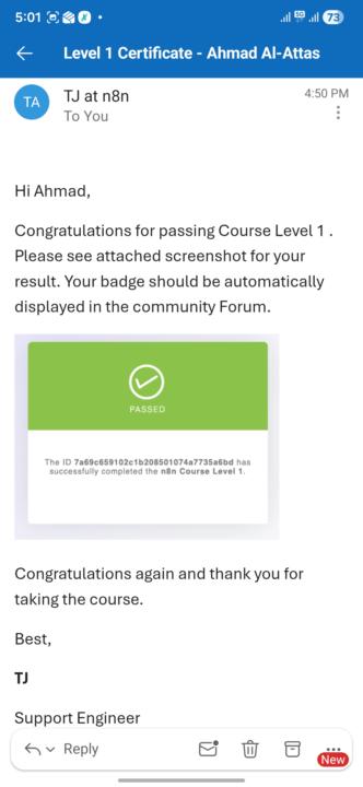 المستوى الاول ✅️