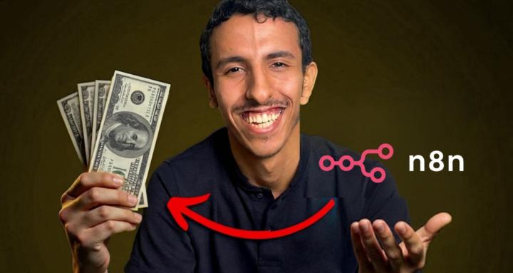 مجلس الأتمتة