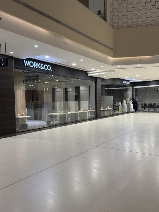 ايش أفضل مكان بالنسبة لك للعمل؟