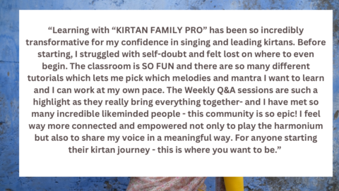 Learn Kirtan Pro gallery image