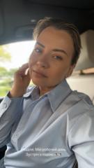 Anna Okhmat