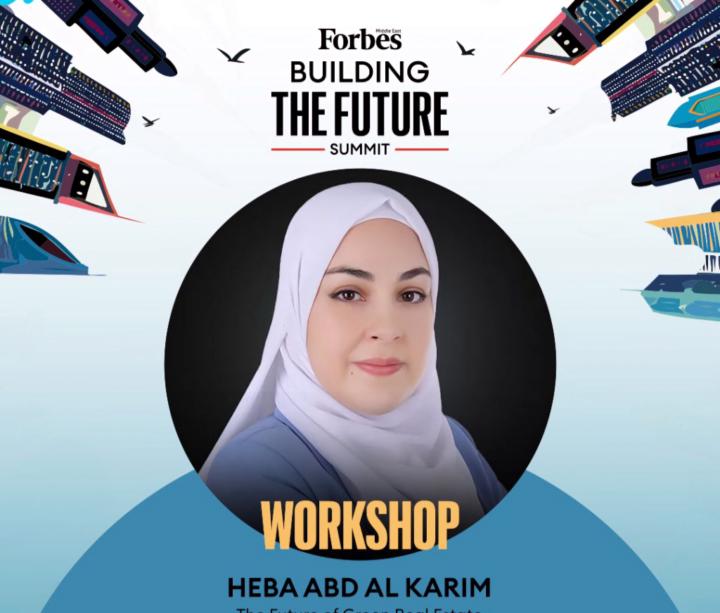 Heba Jarrar